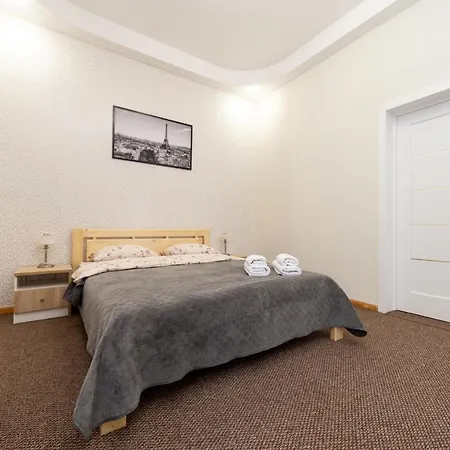 Apartment Center Of *
